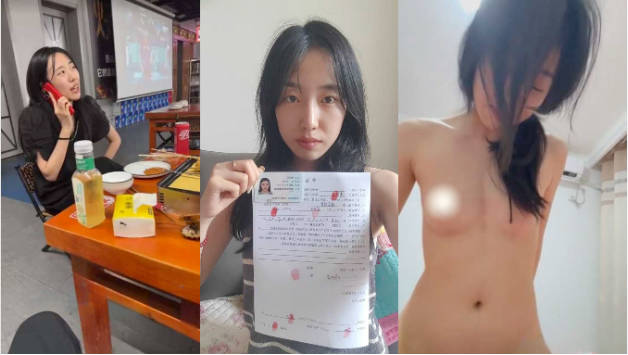 山东东营女英语老师李汶芯因为欠下两万元私人贷款不还就被曝光了性爱视频