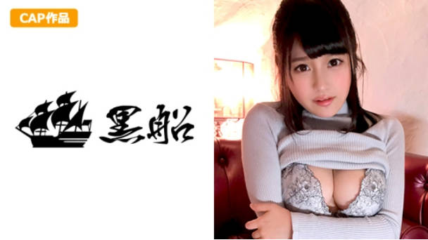 326URF-017 【裏風俗】全国裏風俗紀行 in 都内某所 Gカップ巨乳学生まいなさん イキまくり敏感でお漏らし！？1