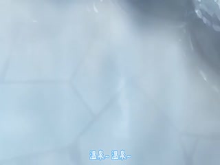 中字动漫用身体來解决的百鬼屋侦探事务所第二话热气腾腾慕情异闻录