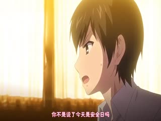 陽炎勺景Another2